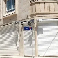 اجاره مغازه 130 متری قائمیه باکری