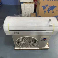 کولرگازی گری اصلی