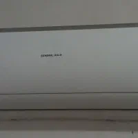 فروش فوری کولر به دلیل جابه جایی