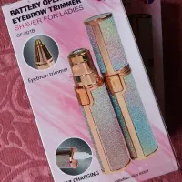 ماشین اصلاح صورت و ابرو بانوان دو کاره شارژی