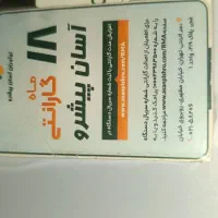 شارژر و آداپتور یوگرین اصل با گارانتی|لوازم جانبی موبایل و تبلت|تهران, شهرک چیتگر|دیوار