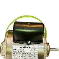 دینام کولر 7000