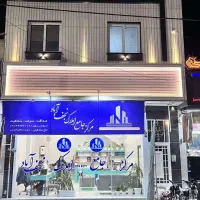 آپارتمان نوساز/ کد ملک 19927