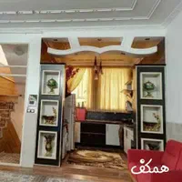 با 1.700 تومان مالک خانه همکف شیک و تمیز شوید