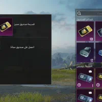 شهرک علم الهدای|کنسول، بازی ویدئویی و آنلاین|شوشتر, |دیوار