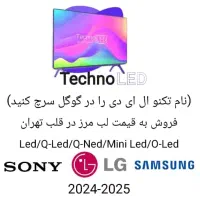 تلویزیون ال ای دی 43 تا 100 اینچ الجی LG 2024-2025