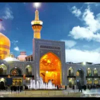 کاروان  زیارتی مشهد برا ۱۷ ابان اگر بود خبر بدین
