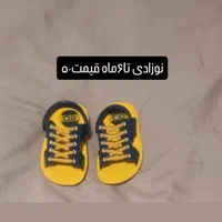 تعدادی لباس نوزادی تاسه سال|کفش و لباس بچه|رشت, رودباری|دیوار