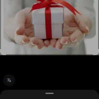 هدیه باور نکردنی بلو