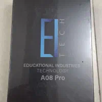 تبلت آموزشی A08 Pro