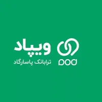 100هزار و1000سکه هدیه ویپاد