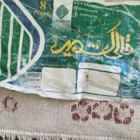 قالی 700شانه نخی|فرش|اهواز, کوی علوی|دیوار