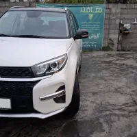 ام وی ام x33 s