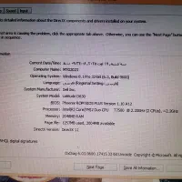 dell d630|رایانه همراه|قدس, شهر‌قدس|دیوار