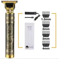 ماشین اصلاح