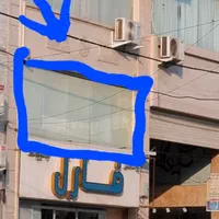 اجاره مغازه ۱۰۰ متری