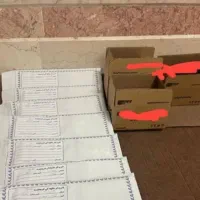 کتاب.دعا.سرکتاب و مشاوره رایگان|کتاب و مجله مذهبی|تهران, آرژانتین|دیوار