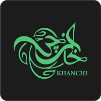 کباب پز