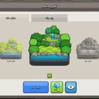 اکانت کلش اف کلنز تان13|کنسول، بازی ویدئویی و آنلاین|قم, نخودی|دیوار