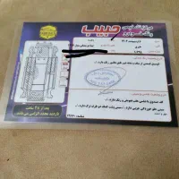 تیبا ۲ مدل ۹۶|خودرو سواری و وانت|تنکابن, |دیوار