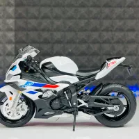 موتور فلزی H2rو BMW