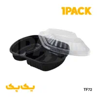 یک پک ، مرجع تخصصی ظروف یکبار مصرف رستورانی|ظروف نگهدارنده، پلاستیکی، یک‌بارمصرف|تهران, آبشار تهران (دریاچه)|دیوار