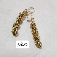 گوشوار نو ۷۰ بالا تابلو