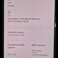 Redmi Note 10 Pro|موبایل|بیرجند, |دیوار