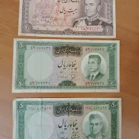 کلکسیونی|کلکسیون سکه، تمبر، اسکناس|تهران, سوهانک|دیوار