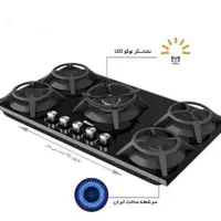 جشنواره اجاق گاز رومیزی داتیس نقدواقساط کد DG534