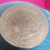 سکه نقره دوران حضت محمد