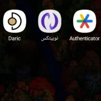 برنامه داریک