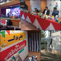 خدمات مجالس اسپیس صوت تلویزیون میز صندلی خانه بازی|خدمات پذیرایی، مراسم|رشت, امین الضرب|دیوار
