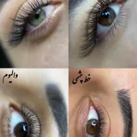 اموزش اکستنشن مژه با ۲ مدرک