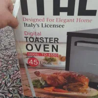 توستر ایتالوکس|اجاق گاز و لوازم برقی پختوپز|بروجرد, |دیوار