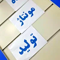 تعویض فیلتر تعمیرات و سرویس تصفیه اب تخصصی|آب‌سردکن و تصفیه آب|تهران, سعادت‌آباد|دیوار