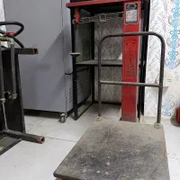 باسکول سنگی ۲۰۰ کیلویی اندرز کف چدن