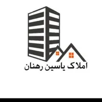 فروش زمین ۱۸۸ متری در رهنان خیابان شهدا