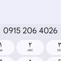 سیم کارت رند|سیم‌کارت|مشهد, کوی سیدی|دیوار