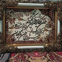 تابلو فرش