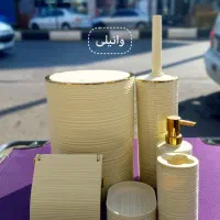 ست سرویس بهداشتی ۶ تکه|لوازم سرویس بهداشتی|گرگان, |دیوار