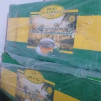 چای بلاد الرافدین