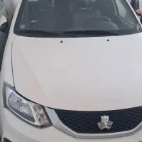 ساینا s