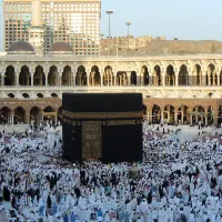 فروش فیش حج تمتع اسفند ۸۶