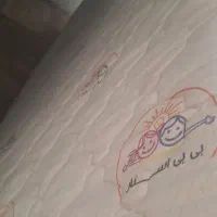تشک جوان|تشک تختخواب|تهران, جوانمردان (اندیشه)|دیوار