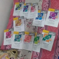 پک کامل کتاب گنجینه سوالات پروگنوز ۱۴۰۴