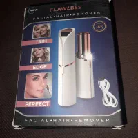 موزن ماتیکی صورت شارژی