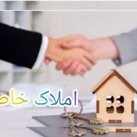 فروش خانه ویلایی ۲۰۰ متری ۱ خوابه در وحدت اسلامی|فروش خانه و ویلا|تربت جام, بیست متری منبع آب|دیوار
