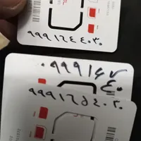 سیم کارت اپتل خشک