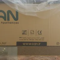 هود کن